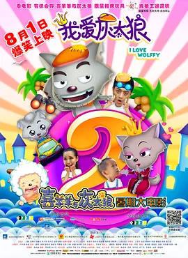 五月天激情播播