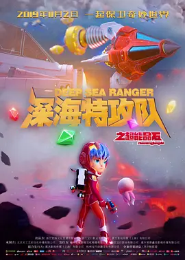 狼人综合伊人