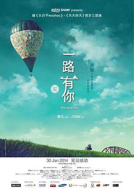 国产色婷婷免费视频
