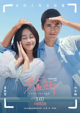 亚欧大片