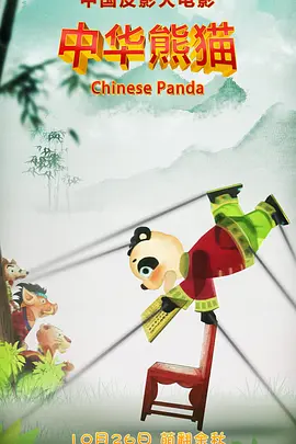 欧美日韩精品一区二区三区不卡