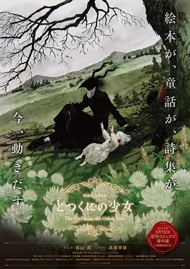 国产精品老牛影院