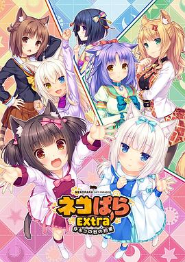 西班牙女郎电影在线观看