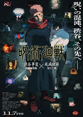女人天堂av在线播放