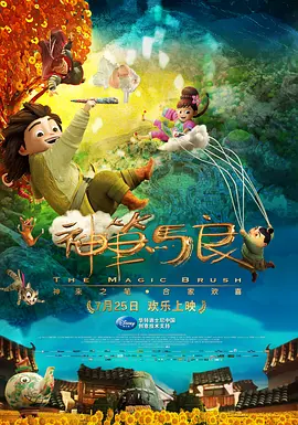 日本 在线 视频 中文 有码