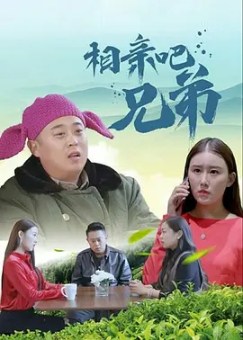 免费成人高清在线视频
