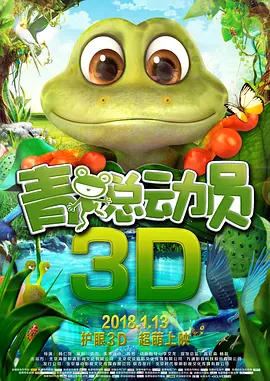 久久婷婷色综合老司机