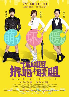 亚洲国产天堂久久综合