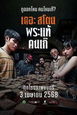 久久99九九99九九99精品
