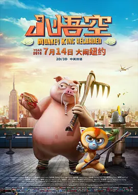 久久久久国产精品免费免费不卡
