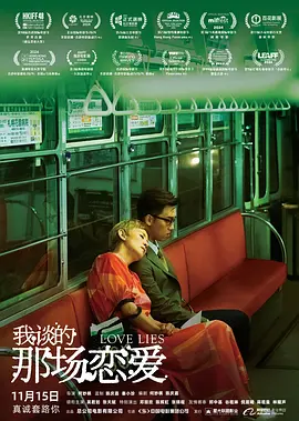 97se狠狠狠狠狼亚洲综合网