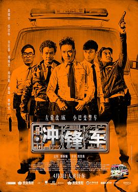 亚洲成人在线观看视频