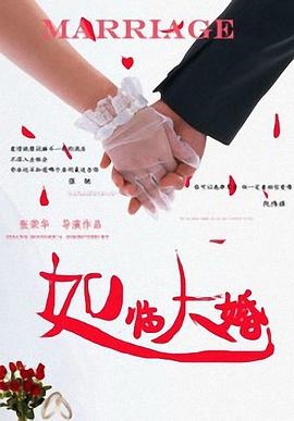 free嫩白的18sex性摘花
