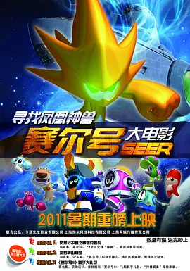 黄色免费高清