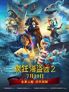 v片免费看