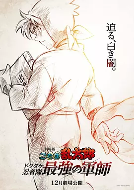 亚洲国产h