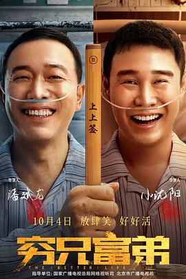 国产成人在线免费观看