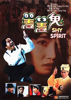 女性尿尿视频