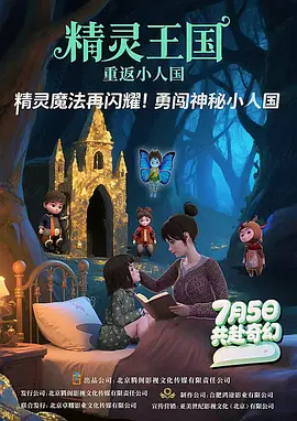 天天噜噜噜噜噜噜