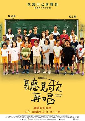 午夜免费在线观看