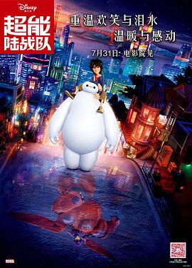 福利综合网