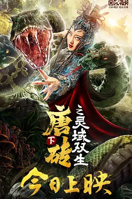国产高清视频在线