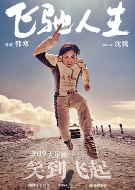 欧产日产国产精品专区