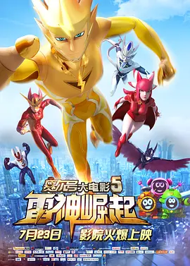 里美尤利娅全部av作品