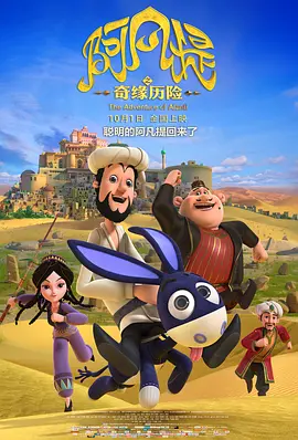 亚洲综合成人在线