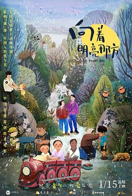 色狠狠色狠狠综合一区