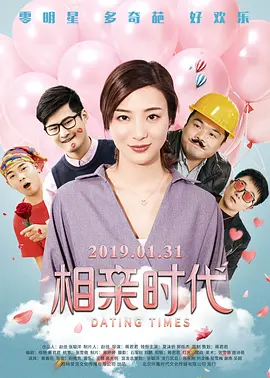 大哥的女人