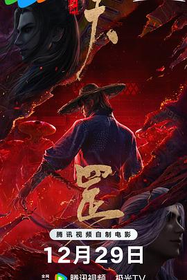 99激情网