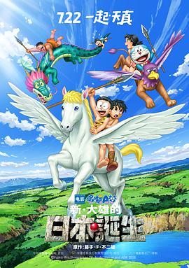 99热精品国产三级在线观看