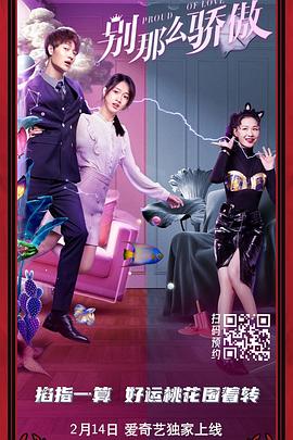 十七年前的约定