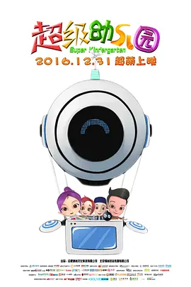 哥哥影院
