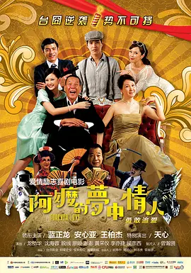 你们要找的女仆装