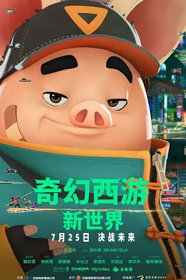 国产日韩精品一区在线不卡
