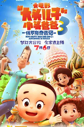 国模精品一区二区三区视频