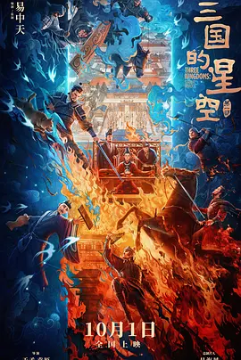 2018中文字幕在线电视剧