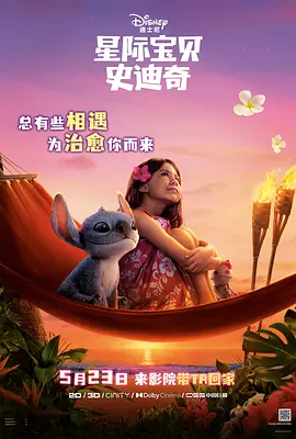 动漫护士被乳羞羞漫