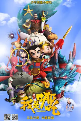波多野结衣av电影在线观看