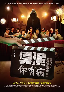 av在线视屏