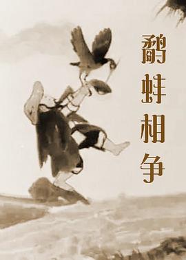 欧美一二区在线观看