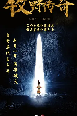 成人国产精品视频频