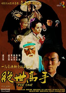 农村寡妇毛片