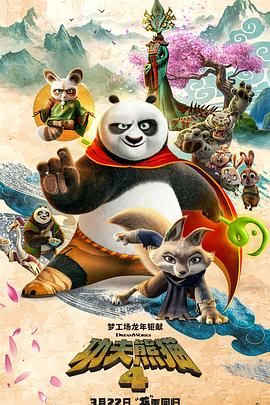 国产亚洲一区二区三区在线播放