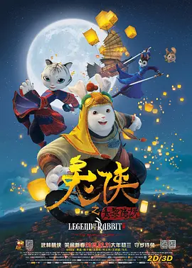 午夜精品九九九九99蜜桃