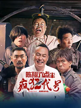 污污网站国产精品白丝袜