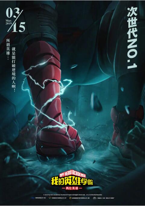 青草视频在线免费观看