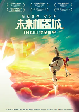 亚洲黄色一区二区